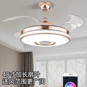现代简风吊XY03扇寸灯42夏约季 吊扇网红店超市扇吊灯全铜电机遥控