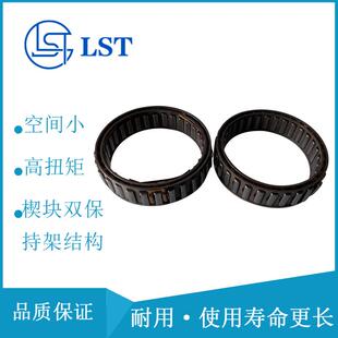 超越离合C器C7221DA单向离DC7221C合器C7221B楔块式离合器D72D21C
