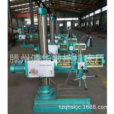 厂家直供Z3732*8移动式万向摇臂钻床Z3132钻斜孔小型钻铣一体机床