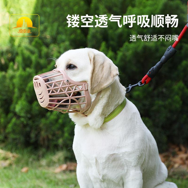 防咬嘴套皮皮淘厂家栅栏式马犬狗嘴套宠物狗狗犬用软塑料嘴套