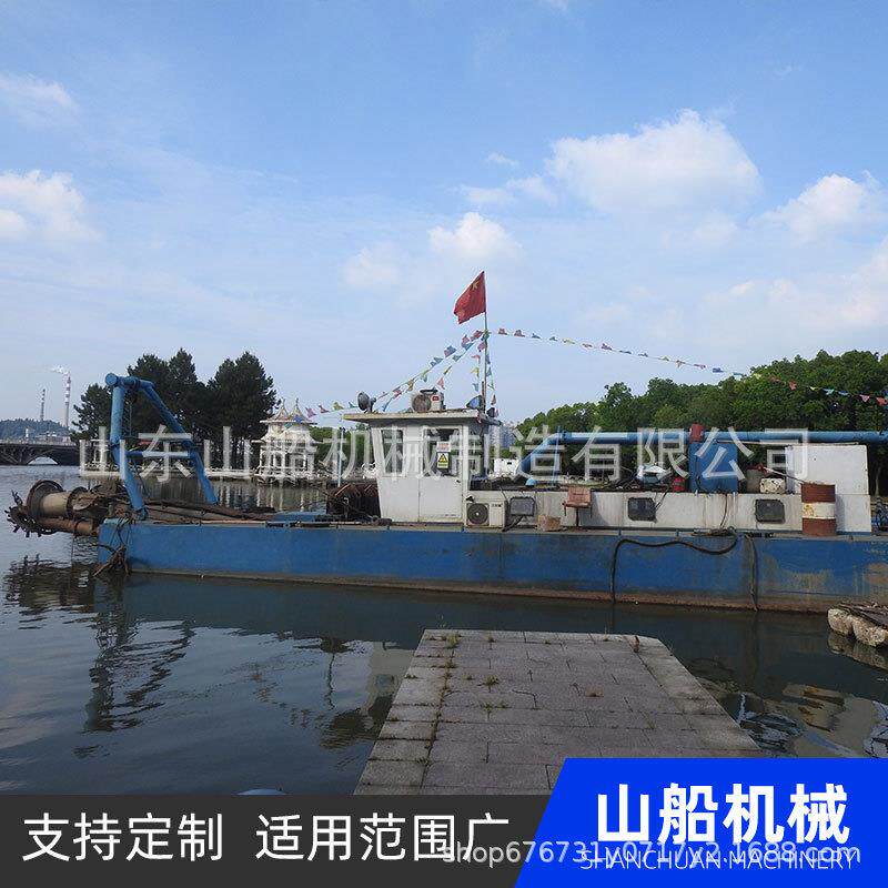 绞吸式挖泥清淤船河道清淤船河道湖泊清淤设备绞吸挖泥船厂家 - 实物图