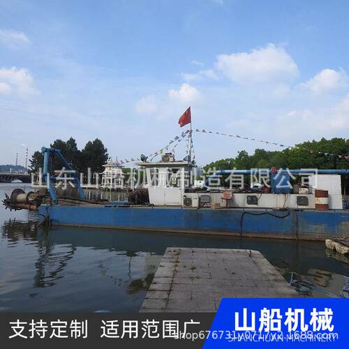 绞吸式挖泥船河道清淤船设备湖泊液压挖泥船清淤船制造厂家