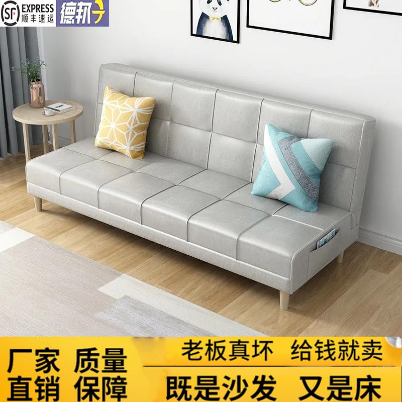 f出租房多功能折叠沙发c床两客小SZV户型卧室家用简易单厅人午用
