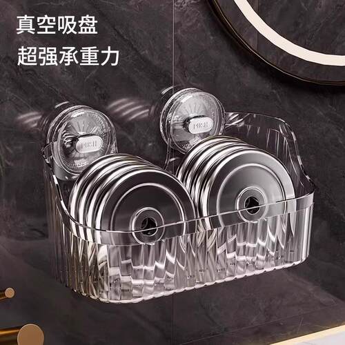 Suction Cup Storage Rack for Home Kitchen and Bathroom, No-D