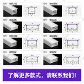 led铝槽嵌入式 卡槽B5035u灯带吊形顶办 灯线性槽灯型线线条灯明装