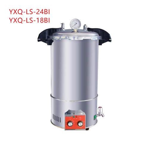 YXQ-LS-A上海Y博迅XQ-L灭S-8AII手提式菌器 YXQ-LS-24AII电加热灭