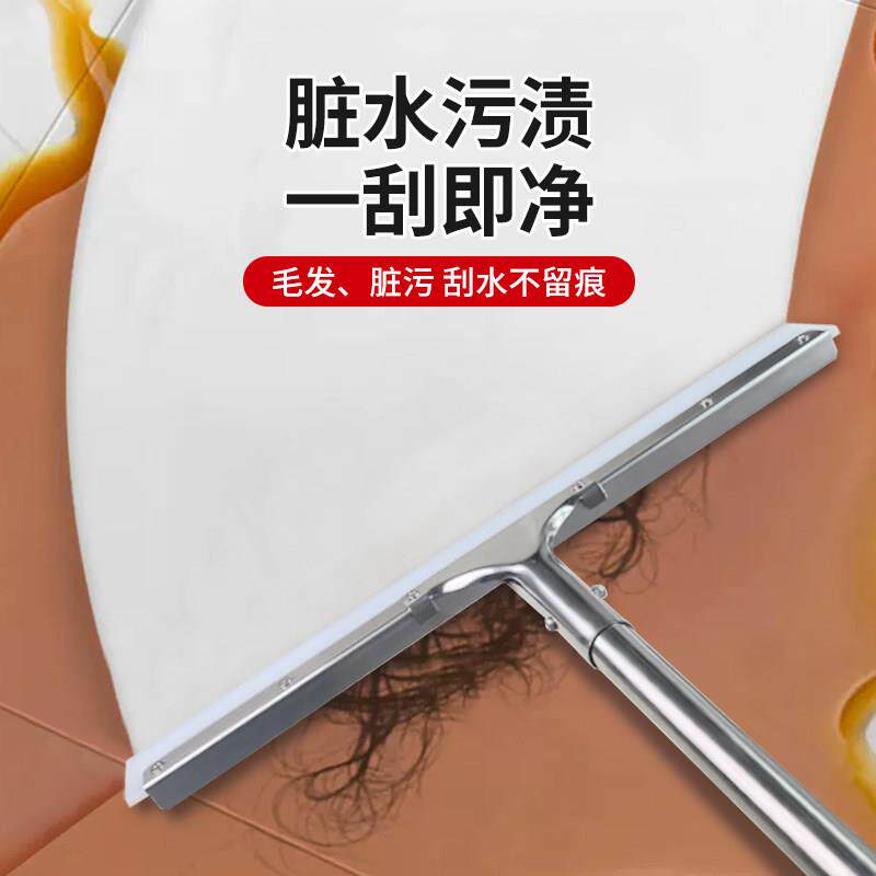 刮地刮板刮把水器230813地地面神器扫地两拖地大号魔术扫干湿硅胶