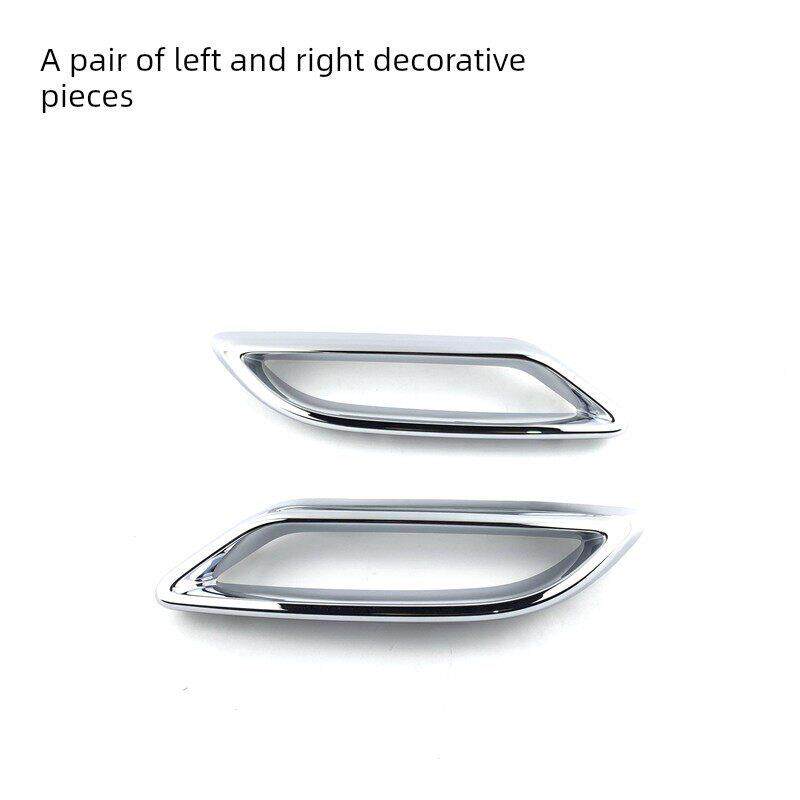 适用长安逸动PLUS消声器装饰件后排气管亮条装饰条逸动排气筒亮圈