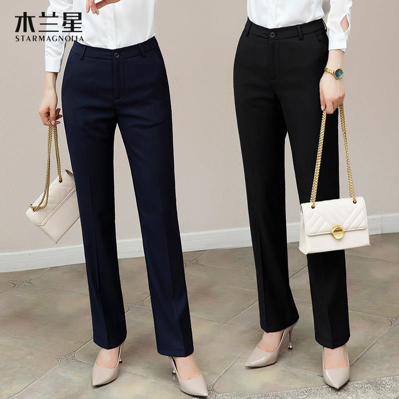 黑色西装裤女职业正装夏季黑色西装裤直筒女士工作裤定制裤子工装