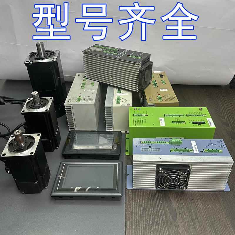 摇臂攻丝机显示控制伺服电机600/1200瓦触摸屏幕维修驱动电器