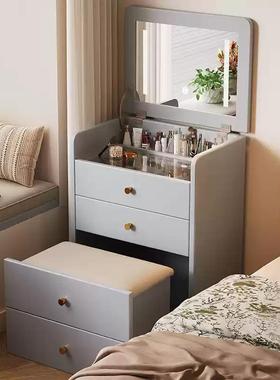 实木妆台斗柜一体化妆翻盖镜子家52947用梳桌卧室床能边小型多功