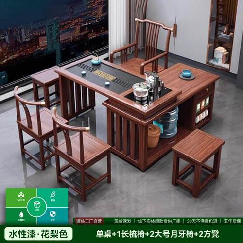 正品旋转茶茶桌阳台移小茶台茶红几一体盘实木小型木客厅转动角茶