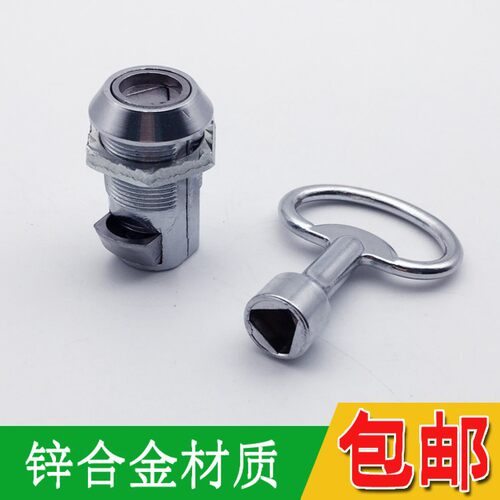 MS826-3三角锁转舌锁柜 锁配电柜电器开关机柜伸缩锁