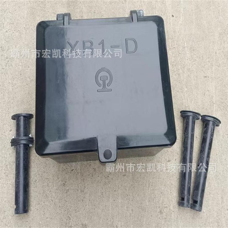 XB-1方向盒防水型绝缘信号分线箱盒铸铁式变电站防护罩变压器箱