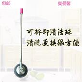 不锈钢清洁刷 清洁球带柄 钢丝球刷 大号长柄钢丝刷