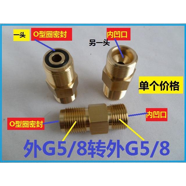 碳纤维气瓶转换头 内螺纹钢瓶转换头消防气瓶转换头 碳纤维瓶接头