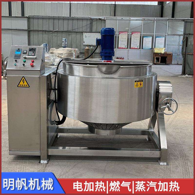 全电自动加热凉搅拌凉粉机EIW 豌豆红薯粉设备商用不锈夹层钢锅