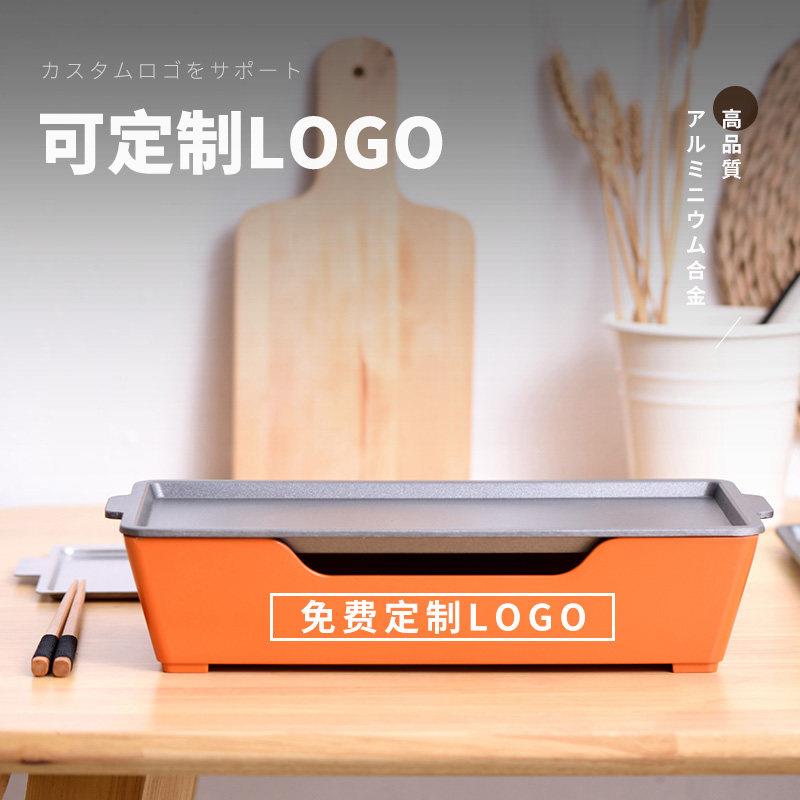 铝合金串酒烧烤保温炉商用烤加热盘肉子精羊串加热炉烧LB-25烤店