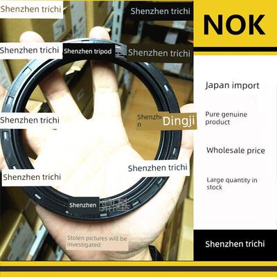 进口日本Nok前后曲轴骨架油封Ah3724F 3983P 3983E 4079R 4347F