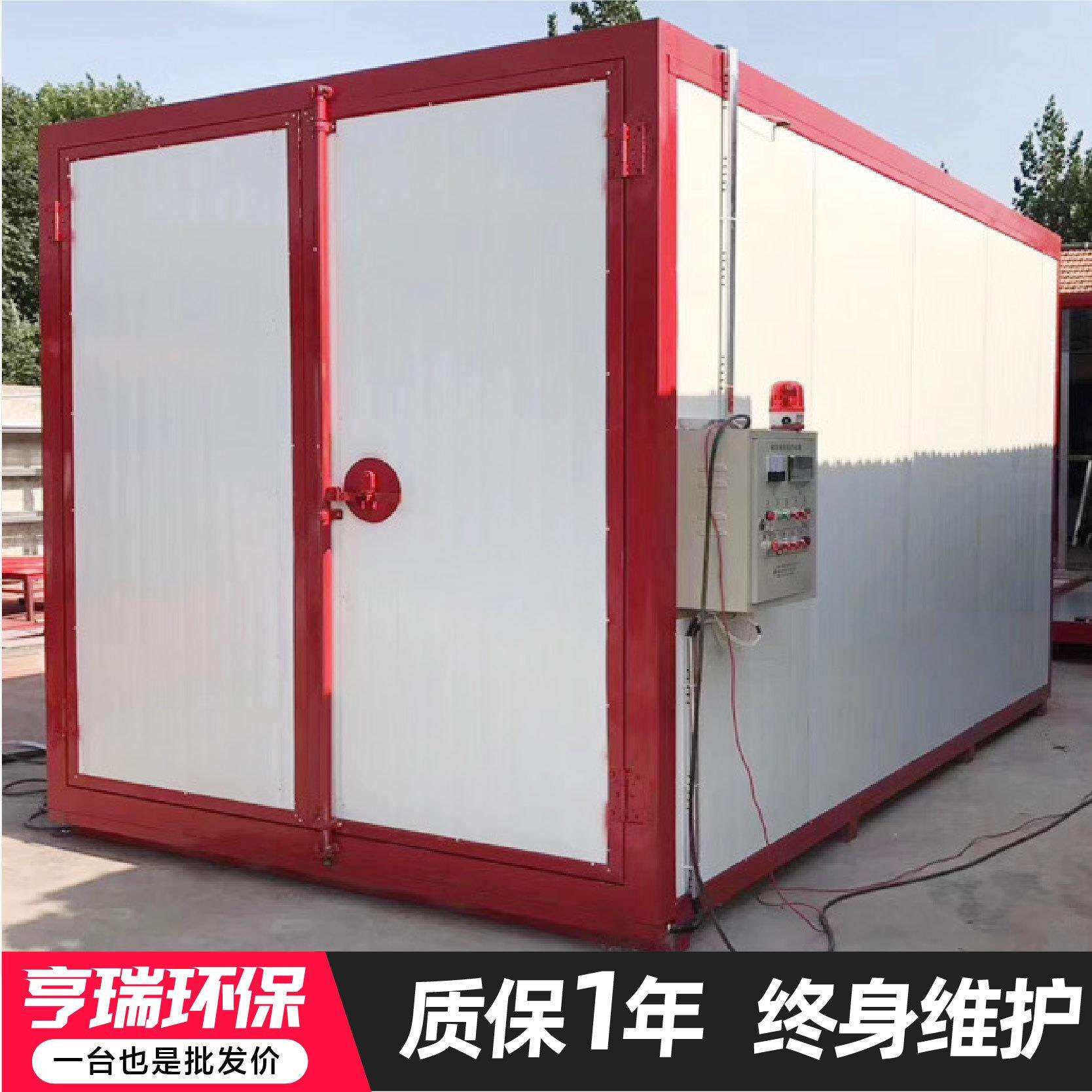 高温烤漆房固化炉家具全套喷塑设备静电喷涂设备工业喷漆烘干烤箱