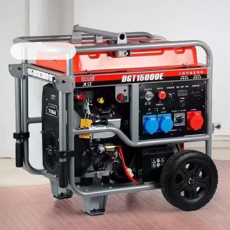 汽油发电机相家用型220V三相380伏工业15千瓦商用户外15kva
