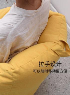 豆袋懒人沙小户型客厅创可意休闲椅个性单人榻米榻网红沙发RWC发