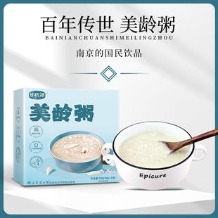 谷初源南京美龄粥燕麦八宝粥营养山药百合即食美玲粥早餐冲饮谷物