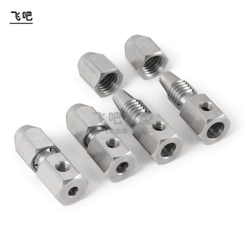 电船索头 电机夹头4/5/6mm模型船传动轴系软轴连接锁头转接联轴器,玩具/童车/益智/积木/模型,遥控车升级件/零配件,淘宝优惠券,粉丝福利购,淘宝优惠卷