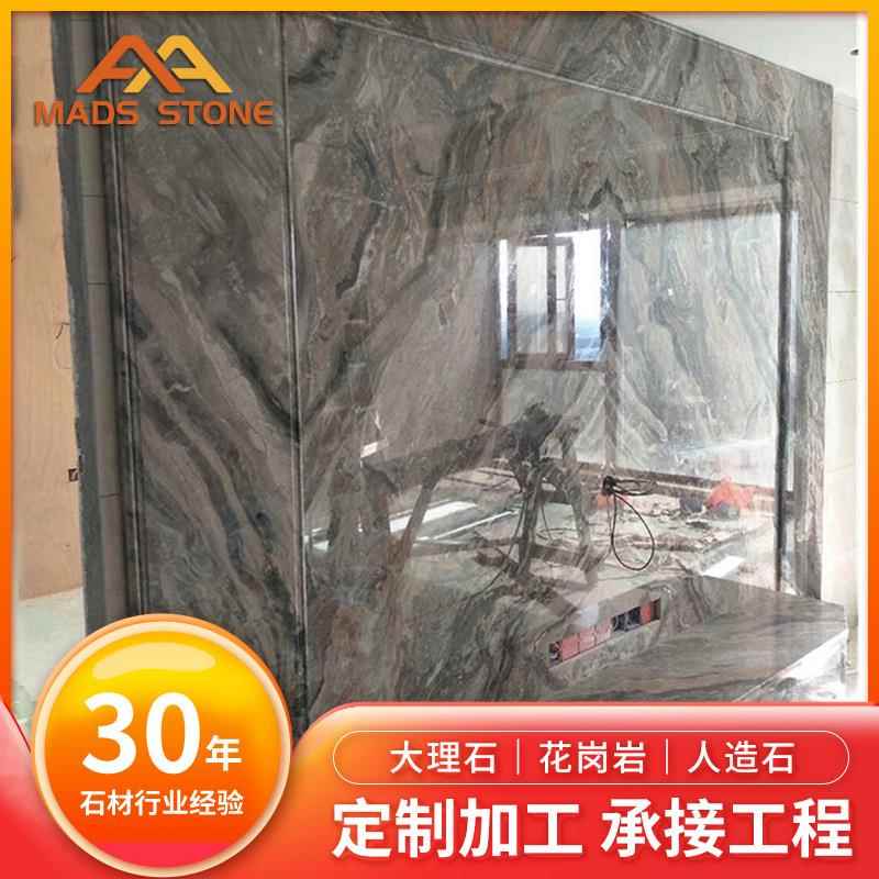 麦斯石材威尼斯棕天然大理石家装背景墙石材窗台石楼梯踏步扶手