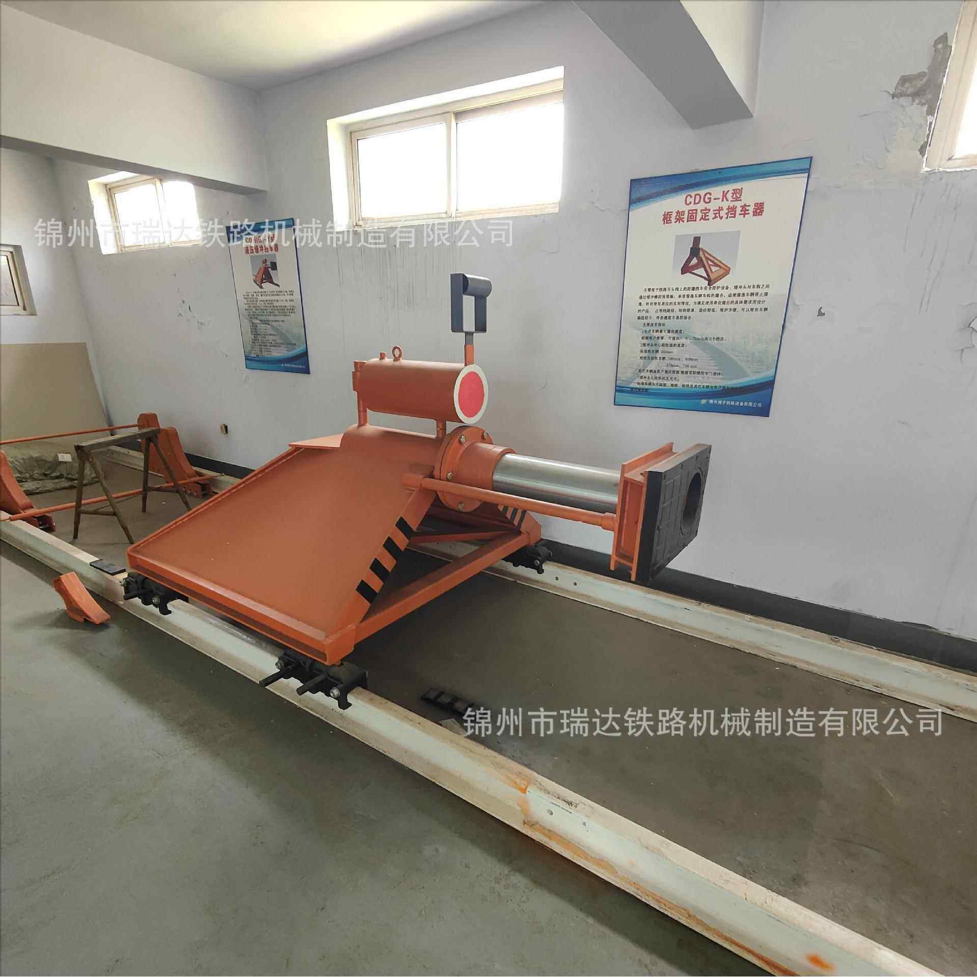 供应CDH-C滑动插接式挡车器液压缓冲固定式铁路轨道阻车设备