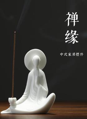 高档创业意陶人物瓷摆件中式客厅书房办公室桌面装饰摆司设品公开