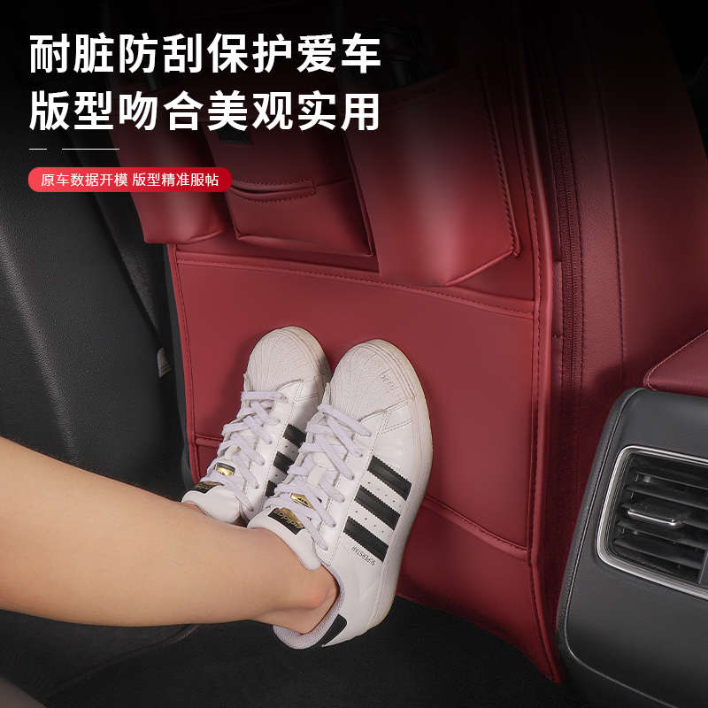 雷克萨斯es/rx/nx座椅防踢垫UX/gx/CT车载椅背收纳袋车内饰改装件