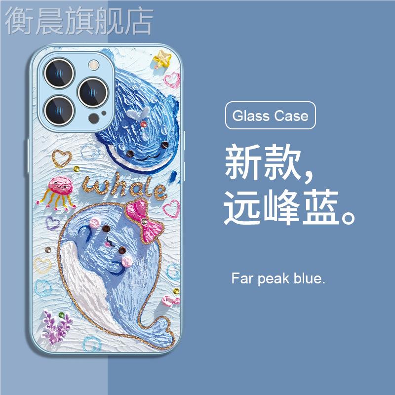 适用苹果14pro鲸鱼手机壳iphone13promax油画15plus苹果16谭松韵同款12mini高级感11新款xs创意xr小众8玻璃7