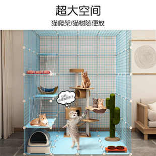 猫笼子特大号别墅家用豪华自由空间宠物储物格三层猫咪窝屋舍