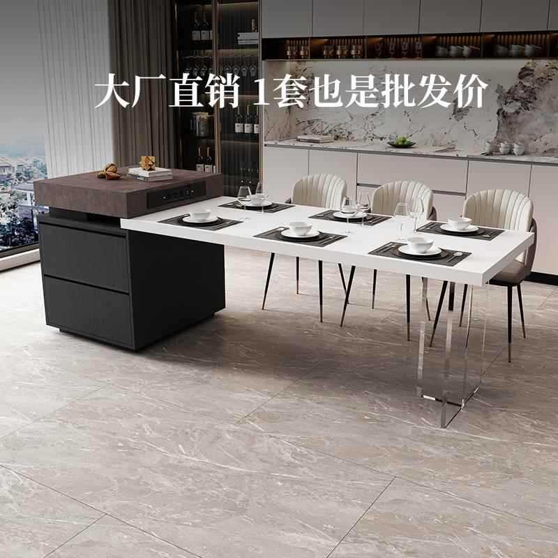 岛台餐桌一体家用可伸缩岩板意式极简小户型小岛台悬浮厨房中导台