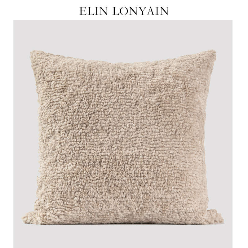 ELIN LONYAIN现代简约轻奢浅咖色毛绒靠垫抱枕别墅样板房方枕腰枕