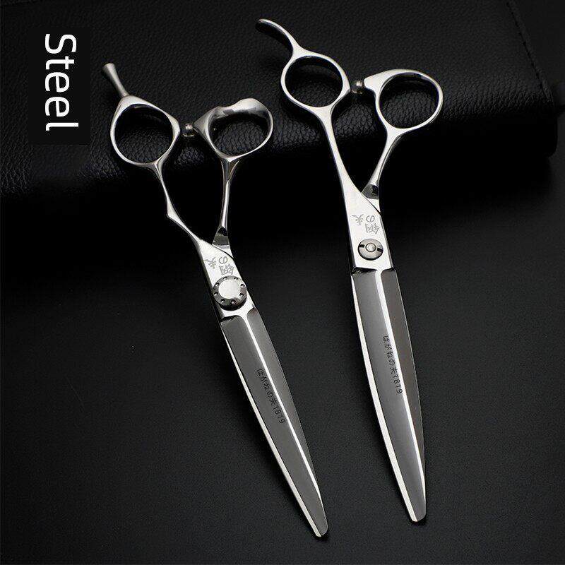 刚富7寸平剪6.5寸美发剪7寸大切口剪刀综合发型师专用写意理发剪