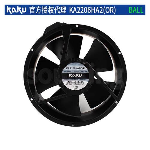 全新KAKU卡固 KA2206HA2(OR) 220V外转子 IP55交流机柜风扇