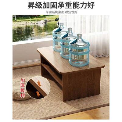 窗炕几飘小桌子几家cj0073用卧室阳台边现代简易茶小台榻榻米收纳