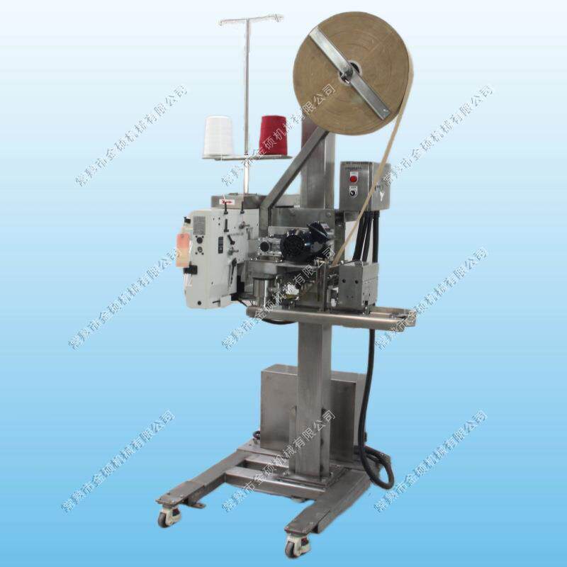 厂家供应不锈钢A1-PB(DS-11+CM4900)修剪款缝合机立柱