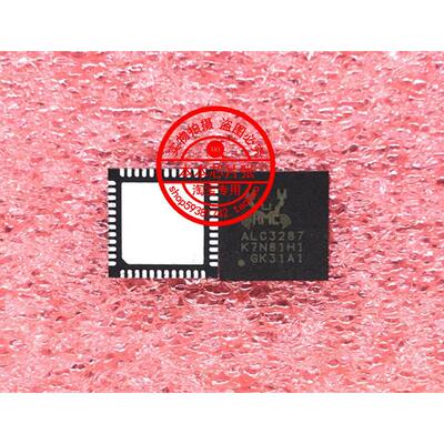 包邮 ALC3287-CG ALC3287 ALC3294 ALC3234 ALC3242 ALC3601 QFN