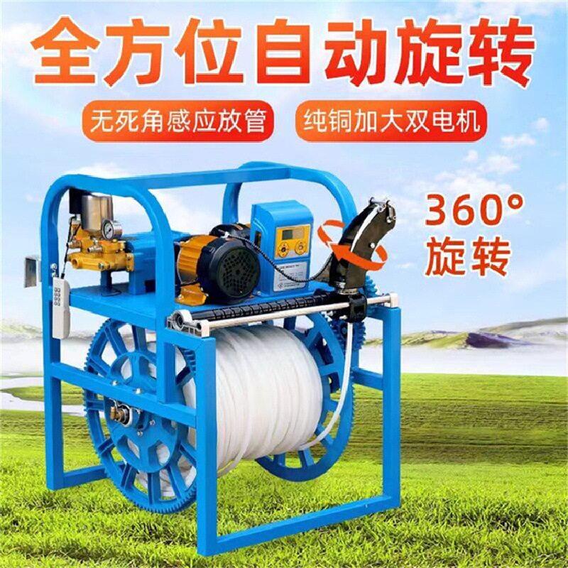 车载电动打机遥控式果树杀虫喷机自动放管压喷雾器