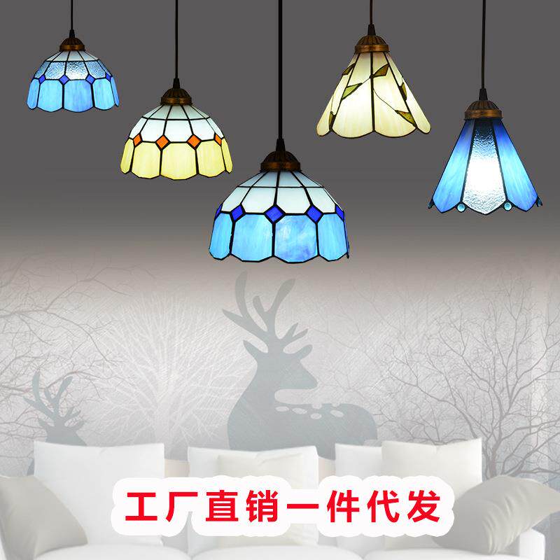 现代简约卧室床头小吊灯蓝色格子手工玻璃酒店民宿咖啡厅地中海风