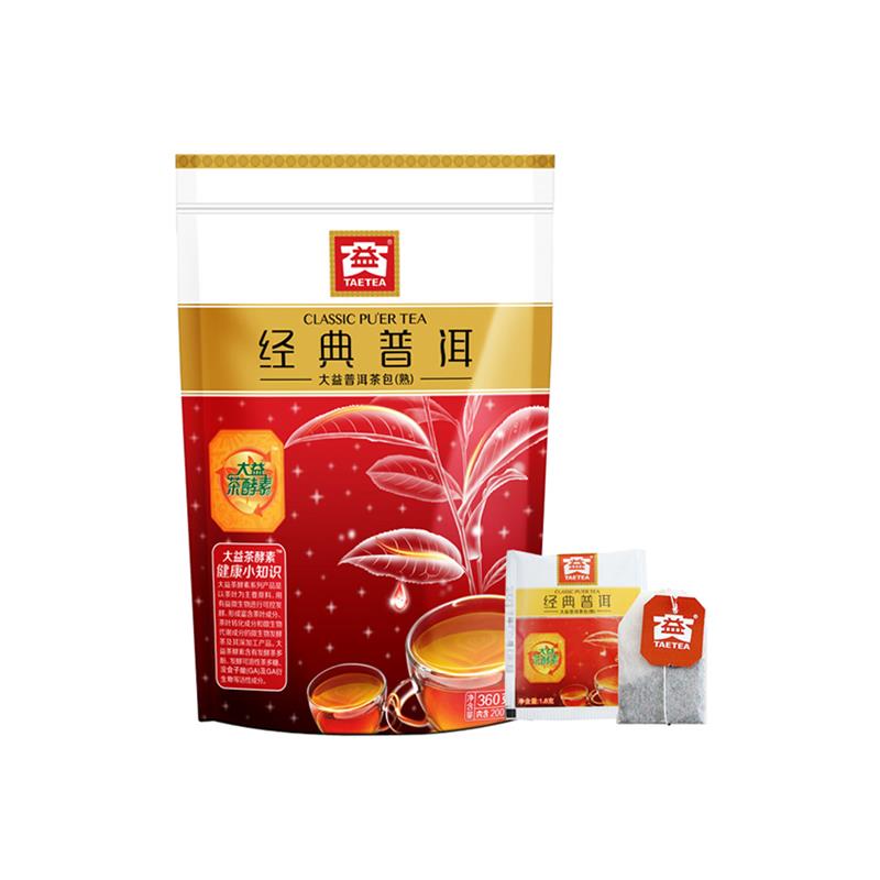 【顺丰包邮】大益普洱茶经典熟袋泡茶包360g/袋云南可携式茶叶200