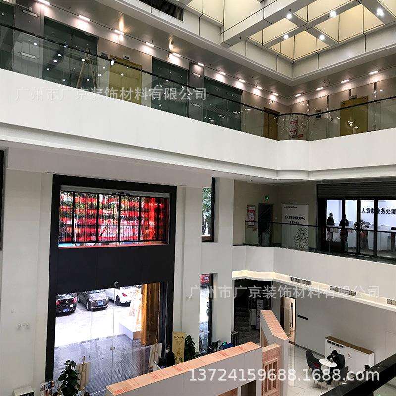 中国工商银行外墙银黑色铝单板牡丹花图案铝单板
