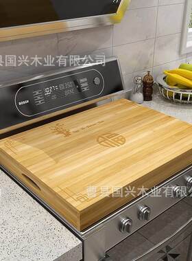 燃气灶木质盖板厨房多用长方形大号托盘灶台盖面条揉面板竹制托盘