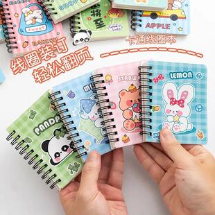 Cute notebook students coil for cartoon mini and perfect