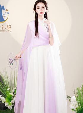 新中式国风禅意茶服仙气飘飘高级感紫色渐变舞台民乐独奏演出服装
