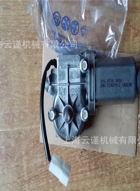 意利C.大F.R泵齿轮MXS13箱L进口CFRSR减速电机原装CFRSRL马达