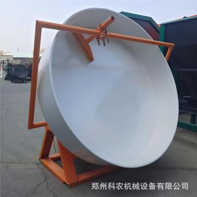 2米有机圆盘造粒82机 肥料颗粒机 圆盘式式香成球盘 留珠造粒肥机